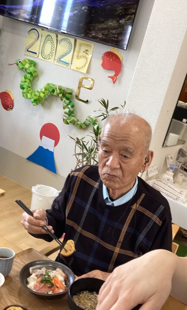 節分2