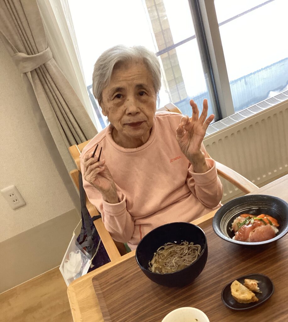 節分1
